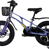Детский велосипед Maxiscoo Air Pro 18 2024 (синий карбон)