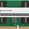 Оперативная память Digma 32ГБ DDR4 SODIMM 3200 МГц DGMAS43200032D