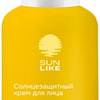 Крем солнцезащитный Sun Like Для лица SPF50 (100 мл)
