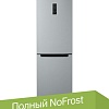 Холодильник Бирюса M960NF