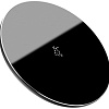 Беспроводное зарядное Baseus WXJK-B01