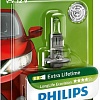 Галогенная лампа Philips LongLife EcoVision H1 12258LLECOB1 1шт