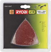 Набор шлифлистов Ryobi RAK10MT 5132002600 (10 шт)