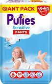 Трусики-подгузники Pufies Sensitive Pants Extra Large 6 (60 шт)