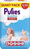 Трусики-подгузники Pufies Sensitive Pants Extra Large 6 (60 шт)