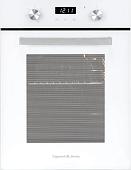 Электрический духовой шкаф Zigmund & Shtain E 173 W