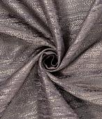 Штора Legrand Аврора 1.5x2.6 58117155 (бетон)