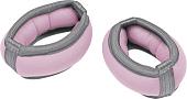 Комплект утяжелителей Indigo Браслет SM-257 (розовый)