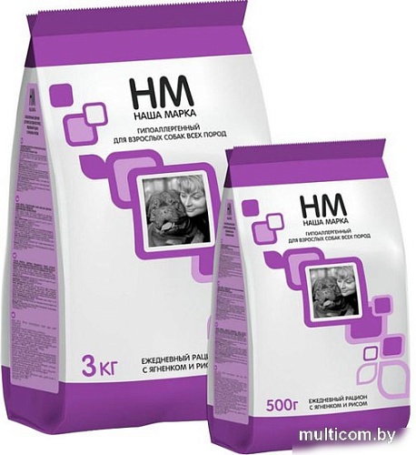 Сухой корм для собак Наша Марка Гипоаллергенный корм с ягнёнком и рисом 12 кг