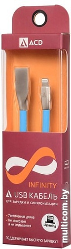 Кабель ACD ACD-U922-P5L