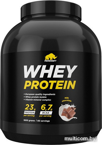 Prime Kraft Whey Milk Chocolate (1800 г, молочный шоколад)