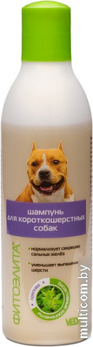 Шампунь Veda Фитоэлита для короткошерстных собак (220 мл)