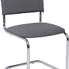 Офисный стул AksHome Славия Leto 68 (темно-серая ткань/хром)
