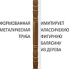 Вешалка для одежды Sheffilton SHT-CR14 163095 (золотой дуб/черный)