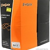 Кабель ExeGate EX190970RUS