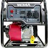 Бензиновый генератор Weima WM 3500i
