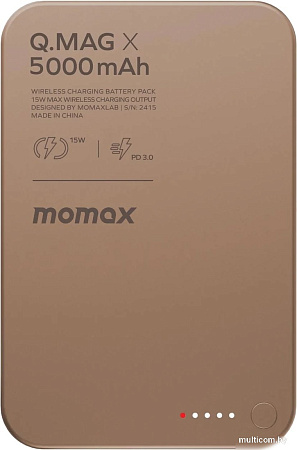 Внешний аккумулятор Momax Q.Mag X Magnetic IP116A 5000mAh (коричневый)