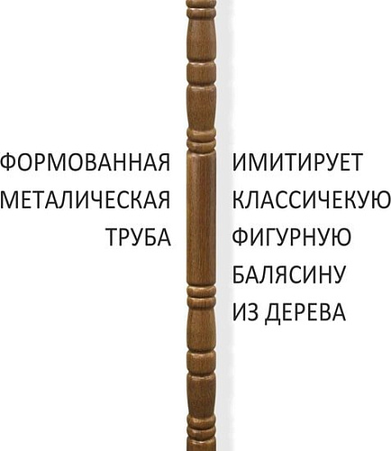 Вешалка для одежды Sheffilton SHT-CR14 163095 (золотой дуб/черный)