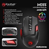 Игровая мышь Marvo M355