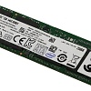 SSD Intel 545s 256GB SSDSCKKW256G8