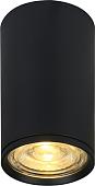 Точечный светильник Escada 20001SMU/01 GU10 (черный матовый)