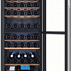 Винный шкаф Haier FWC53GDA
