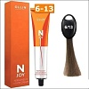 Крем-краска Ollin Professional N-Joy Color Cream 6/13 темно-русый пепельно-золотистый 100 мл
