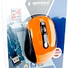 Мышь Gembird MUSW-420-3