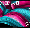 OLED телевизор LG OLED evo AI C5 OLED42C5RLA