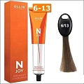 Крем-краска Ollin Professional N-Joy Color Cream 6/13 темно-русый пепельно-золотистый 100 мл