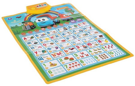 Интерактивная игрушка Умка Плакат Грузовичок Лева HX0251-R40