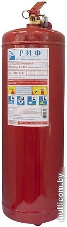 Огнетушитель РИФ ОП-8(з)