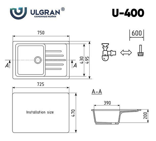 Кухонная мойка Ulgran U-400 (344 ультра-черный)