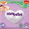 Подгузники Canbebe 5 11-18 кг (30 шт)