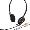 Наушники Genius HS-200C