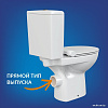 Унитаз напольный Cersanit Nature Clean On 011 3/5 DPL EO Slim 65410 (чаша)