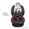 Детское автокресло Siger Disney Кокон Isofix (лев)