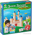 Настольная игра Bondibon Замок Загадок [ВВ1356]