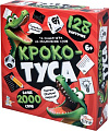Настольная игра Десятое королевство Кроко-ТУСА 05734