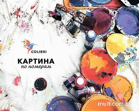 Kolibriki Ночной Нью-Йорк ZM-3554