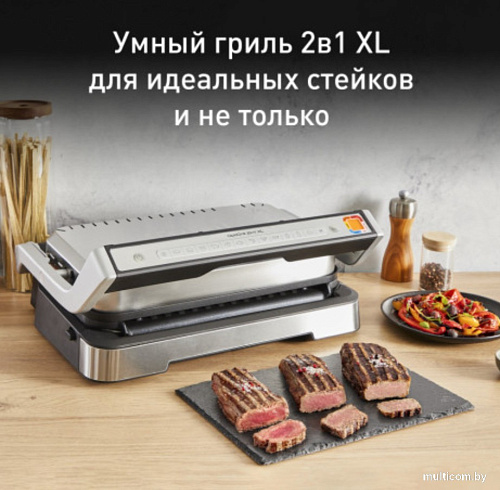 Электрогриль Tefal OptiGrill XL GC782D30