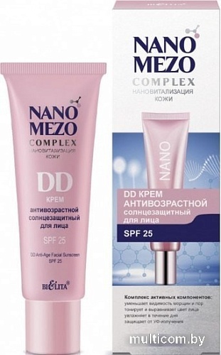Средства для загара, автозагар Belita Крем антивозрастной солнцезащитный для лица DD SPF25 30 мл