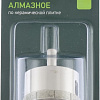 СибрТех 726557