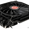 Raijintek Pallas 120