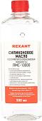 Rexant Смазка техническая ПМС-10000 500мл 09-3936