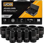Набор головок слесарных JCB -8152-5MPB (64928)