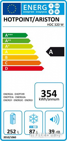 Холодильник Hotpoint-Ariston HDC 320 W