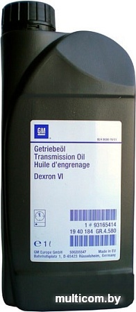 Трансмиссионное масло GM ATF Dexron VI 1л