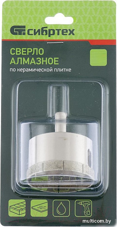 СибрТех 726557