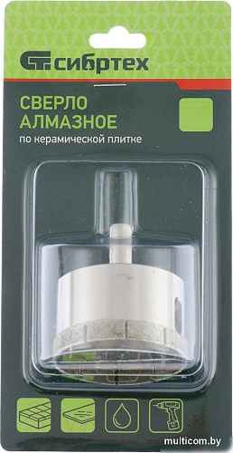 СибрТех 726557